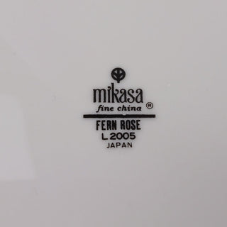 Mikasa Fern Rose Berry Bowl 5-7/8 Easter Spring Garden Party