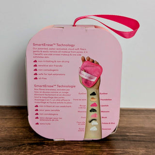 The Daily MakeUp Eraser Price is Firm