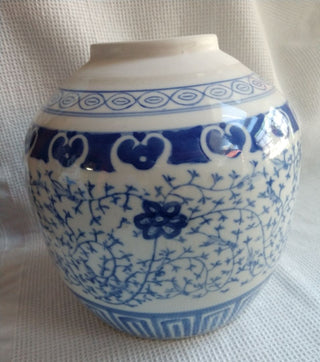 Ginger Jar - no lid