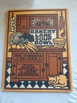 Bakery Lane Soup Bowl 1976