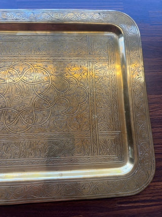 Vintage,Middle Eastern decorative tray