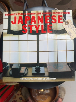 Vintage, hard covered book 1987 ,Japanese style