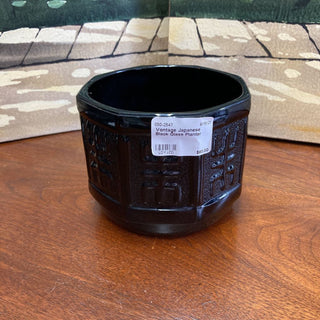Vontage Japanese Black Glass Planter
