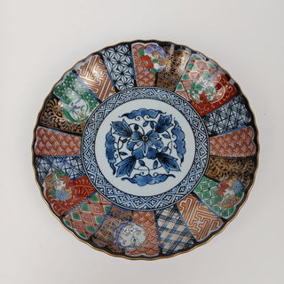 Japanese Porcelain Dish 7.5" Arota Ware Ryuho Kiln Chinoiserie