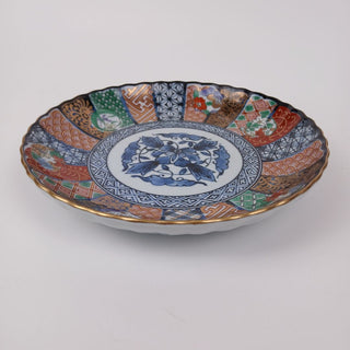 Japanese Porcelain Dish 7.5" Arota Ware Ryuho Kiln Chinoiserie