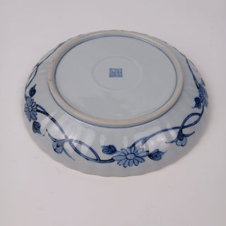 Japanese Porcelain Dish 7.5" Arota Ware Ryuho Kiln Chinoiserie