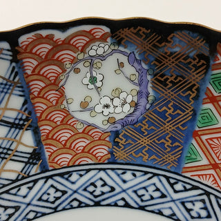 Japanese Porcelain Dish 7.5" Arota Ware Ryuho Kiln Chinoiserie