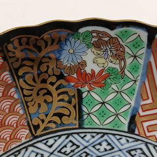 Japanese Porcelain Dish 7.5" Arota Ware Ryuho Kiln Chinoiserie