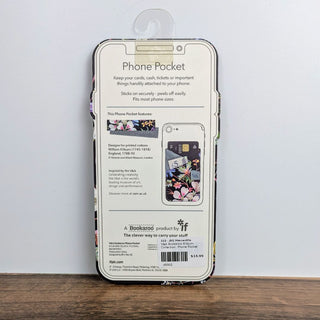 V&A Bookaroo Kilburn Collection: Phone Pocket