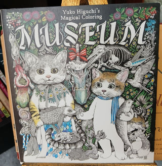 Yuko Higuchi Magical Coloring Museum