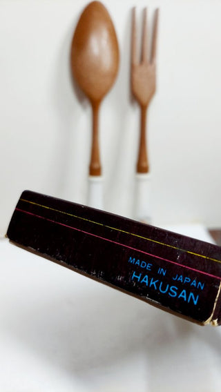 Midcentury Fork & Spoon Serving Set California Design on Hakusan Porcelain Handle with Plastic Faux Wood Utensil end (NOS As-Is)