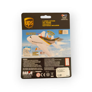 UPS Pullback w/Light&Sound Price is Firm