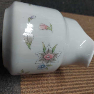 1980s Japan - beautiful Floral pitcher vase by FTDA Especially For You Ceramic (T&M) FIRM