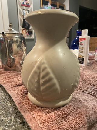 Haeger Leaf Vase 657-75