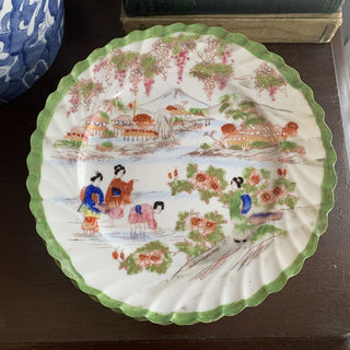 Vintage Katani Hand Painted Japanese Plate | 9.5" | CA