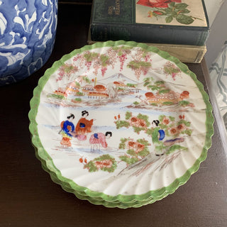 Vintage Katani Hand Painted Japanese Plate | 9.5" | CA