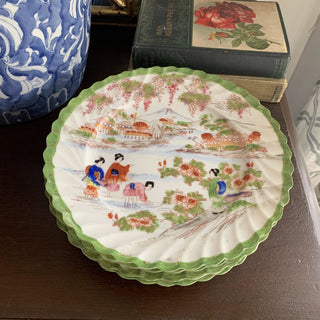 Vintage Katani Hand Painted Japanese Plate | 9.5" | CA