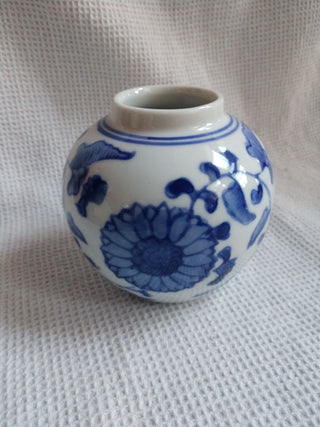 Small round blue & white Chinese Vase