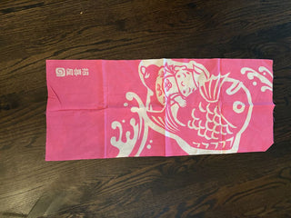 Japanese gift wrap cloth