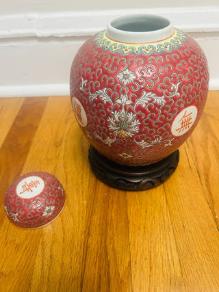 Vintage Chinese Ginger Jar Mun Shou Famille Rose Red