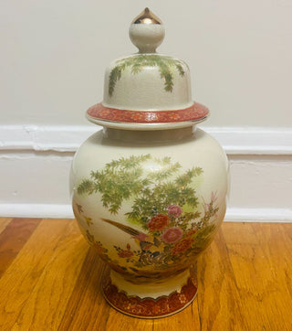 Vintage Porcelain Japanese Ginger Jar