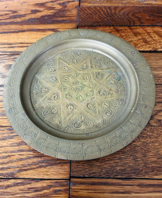Vintage Moroccan Ornate Brass Plate