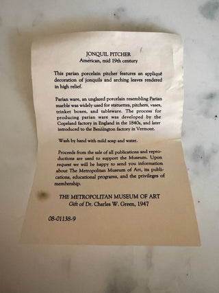 Metropolitan Museum of Art 1993 Reproduction Jonquil Pitcher