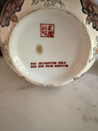 Hand-Painted Chinese Ginger Jar w/ Floral Motifs