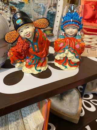 Chinese Wedding Couple Figurines(Set of 2)