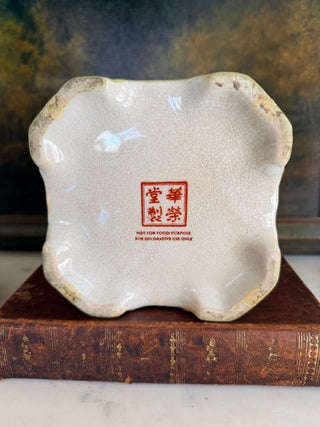 Chinese Porcelain Lidded Box w/ Brass Dog Finial