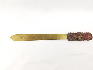 Foo Dog Page Turner Letter Opener Brass Copper Oriental Chinese Chinoiserie  Good Luck Guardian Dragon Gargoyle