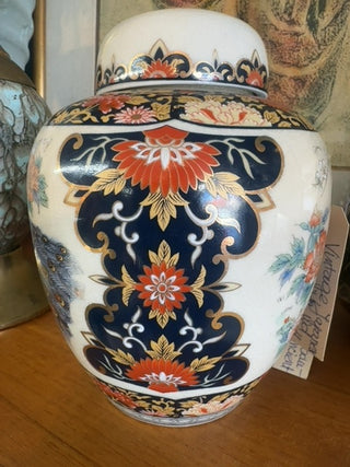 Vint, Japanese jar with lid , peacocks