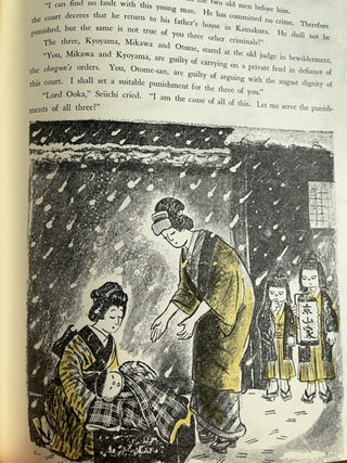 Solomon in Kimono c:1956 Japan
