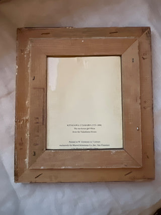 Gilt Bamboo Frame w/ Japanese Tea House Girl 8.4” h x 7.75”w - No Glass