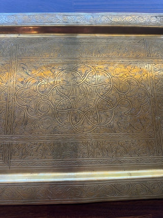 Vintage,Middle Eastern decorative tray