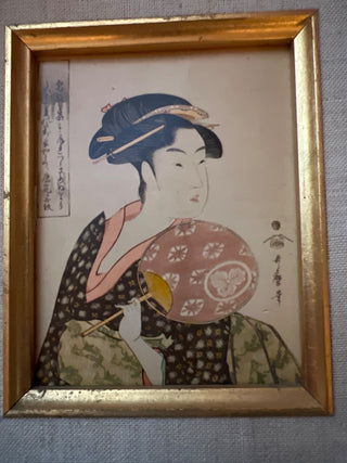 Gilt Bamboo Frame w/ Japanese Tea House Girl 8.4” h x 7.75”w - No Glass