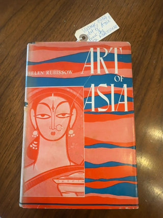 Vintage, book ,Art of Asia,by Helen Rubissow
