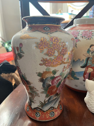 Vintage Asian Vase