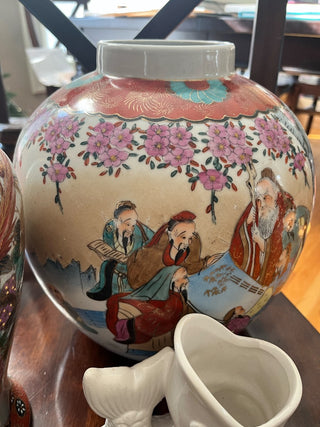 Vintage Large Asian Vase