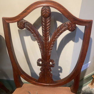 Mahogany Hepplewhite Style Side Chair/Carved "Prince of Wales" Shield Back/Petite Point seat/Scalloped Nail Head Trim DNC