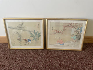 Asian Prints in Gold Frames (set of 2)- each 15" x 13" H